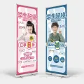 /msite/products/detail/productid/62736351/id/1507348.html